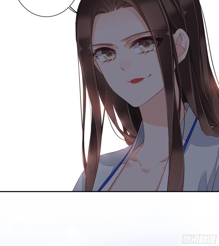 《鸡汤皇后》第一百二十五话 第20页