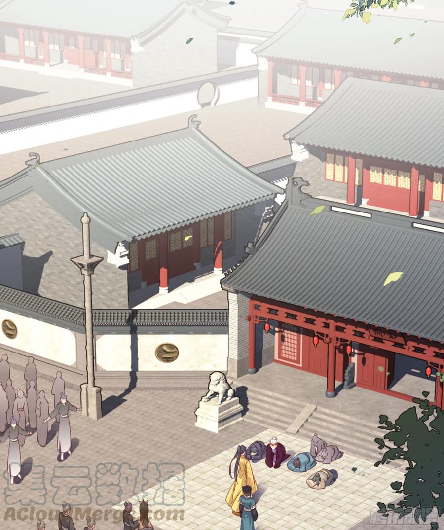 《鸡汤皇后》第一百二十五话 第33页