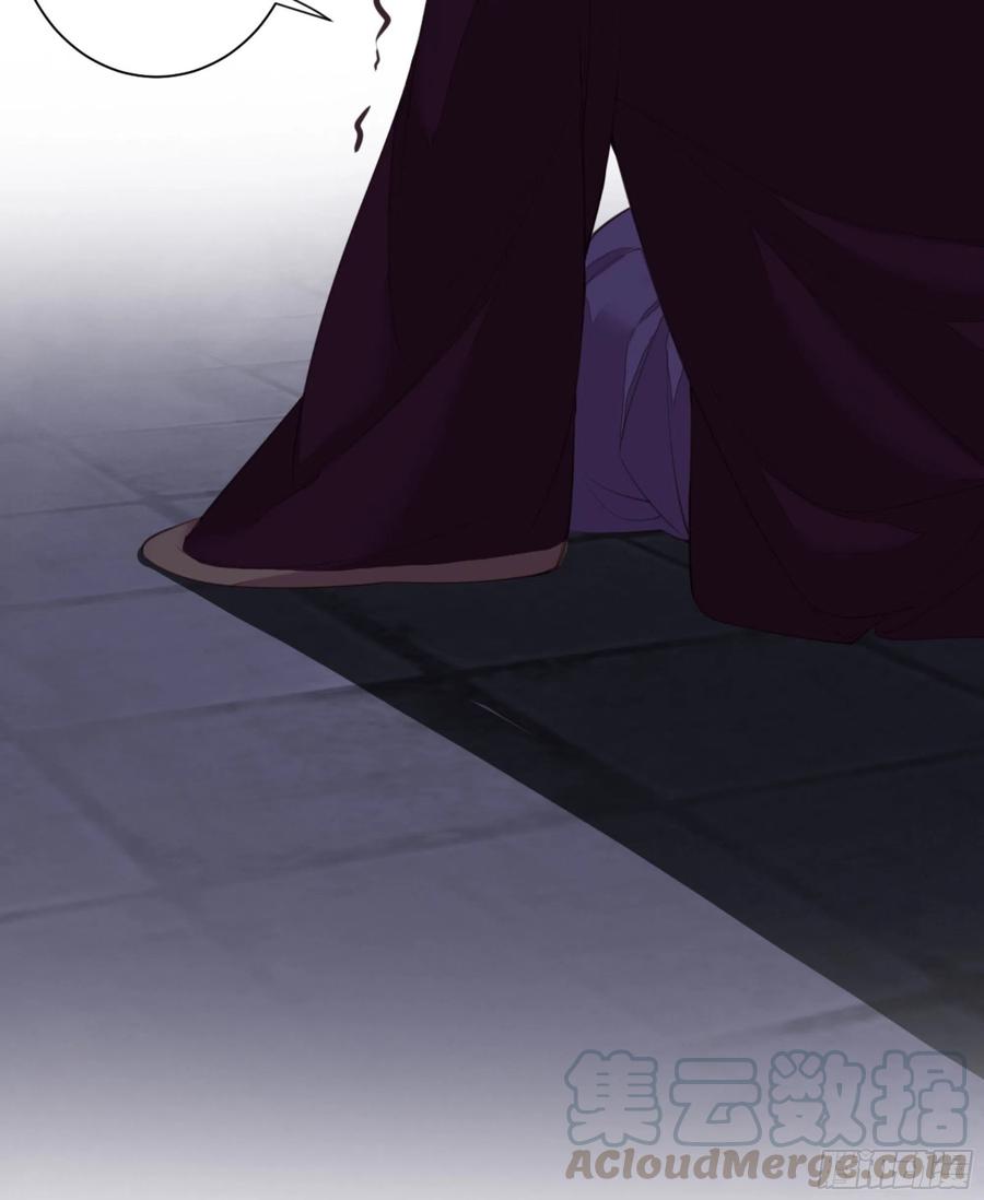 《鸡汤皇后》第一百二十七话 第13页