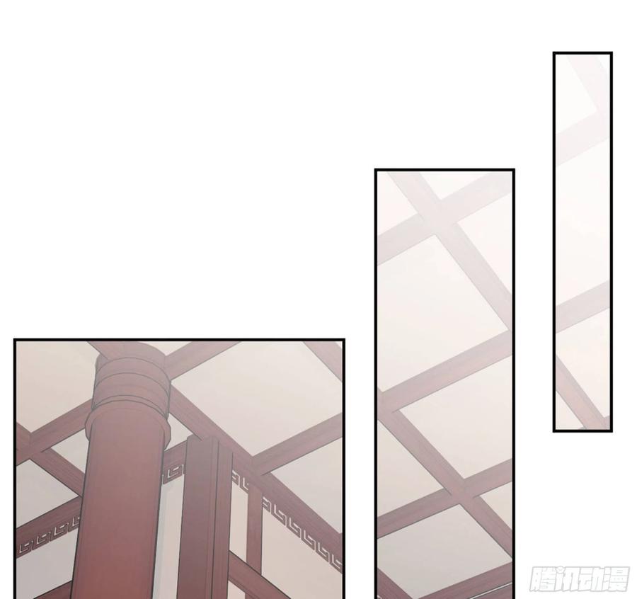《鸡汤皇后》第一百二十八话 第32页