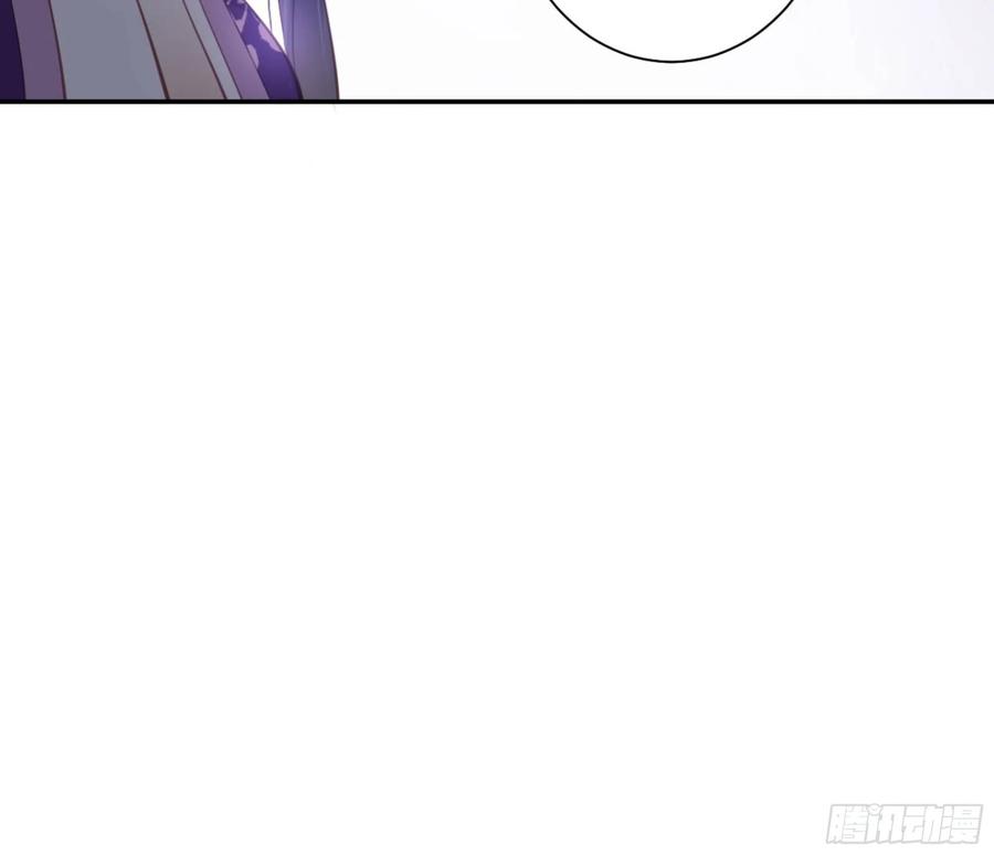 《鸡汤皇后》第一百二十九话 第39页