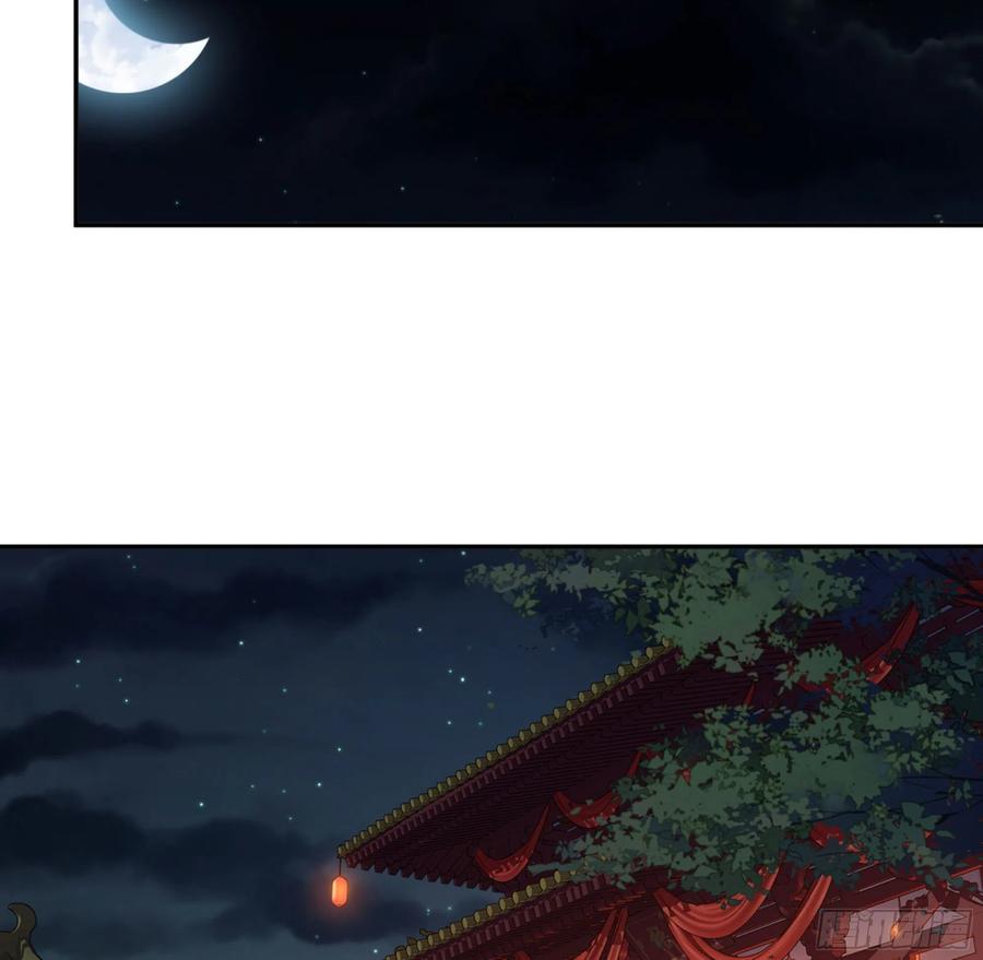 《鸡汤皇后》第一百三十话 第39页