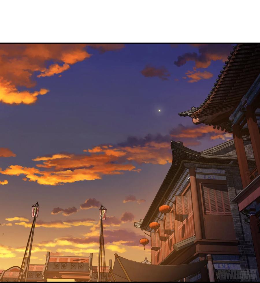 《鸡汤皇后》第一百三十话 第2页