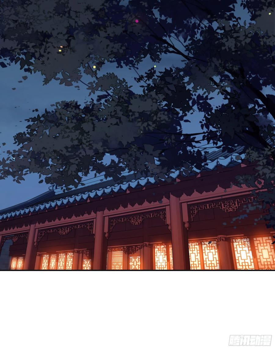 《鸡汤皇后》第一百三十话 第27页