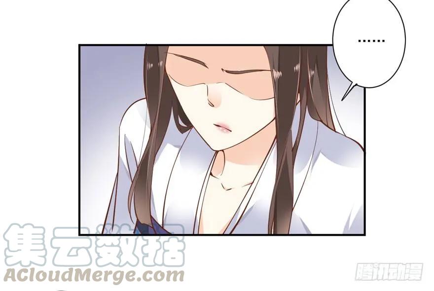 《鸡汤皇后》你谁？ 第25页