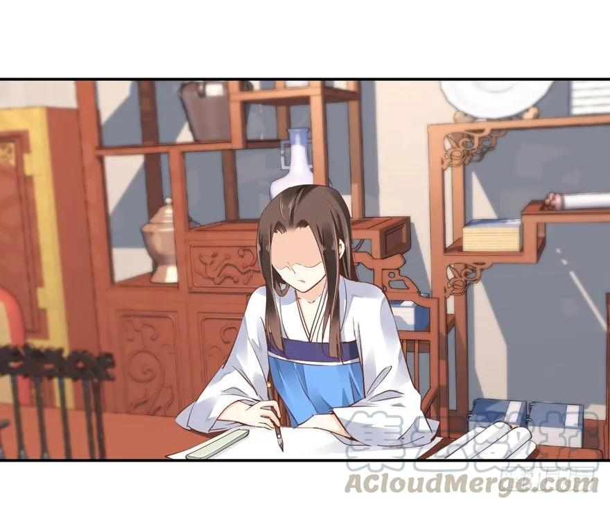 《鸡汤皇后》你谁？ 第7页