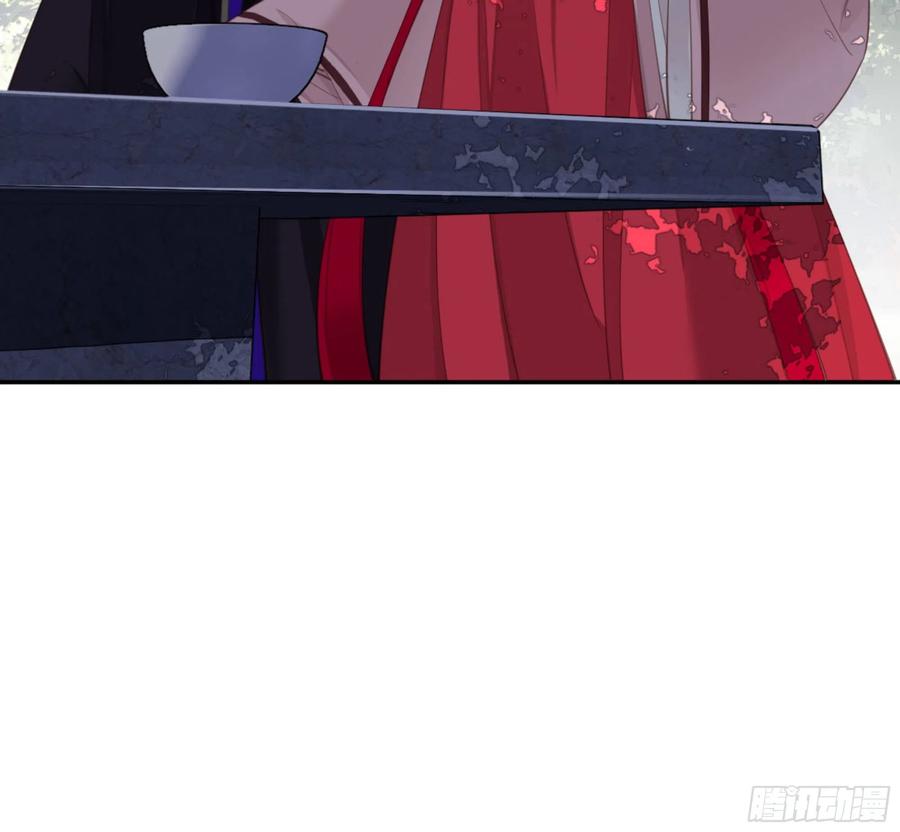 《鸡汤皇后》第一百三十一话 第36页