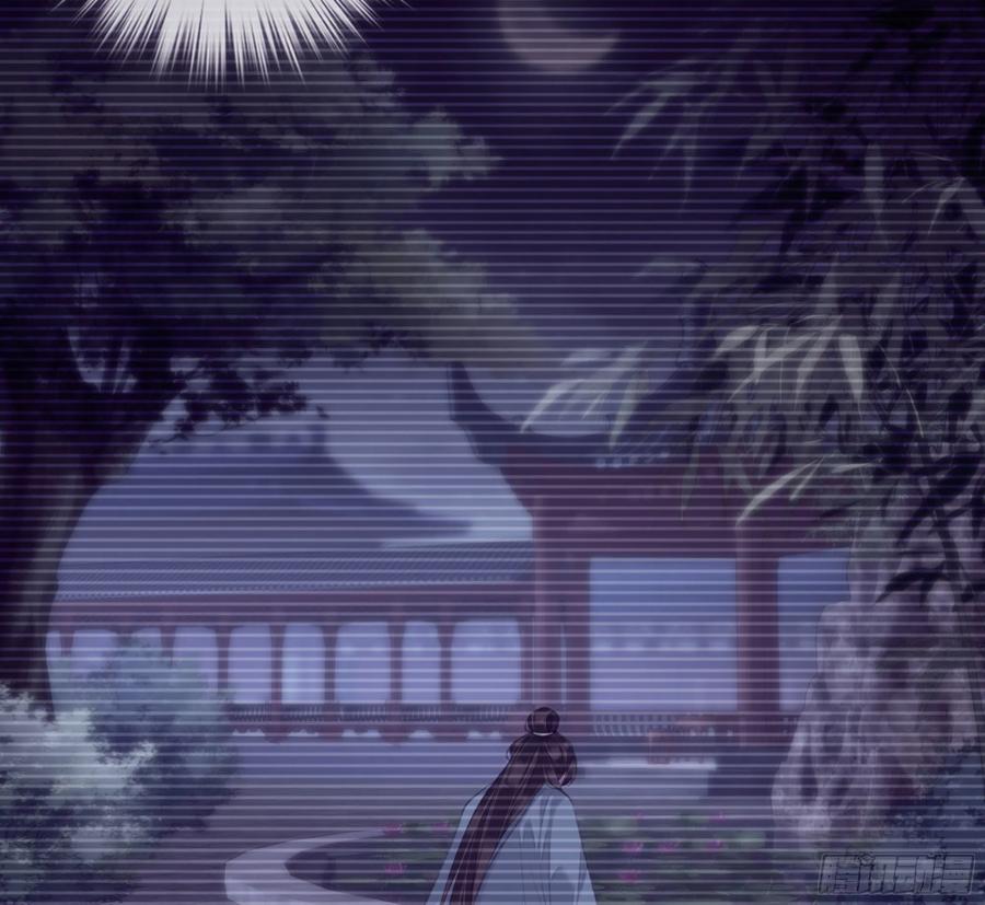 《鸡汤皇后》第一百三十三话 第13页