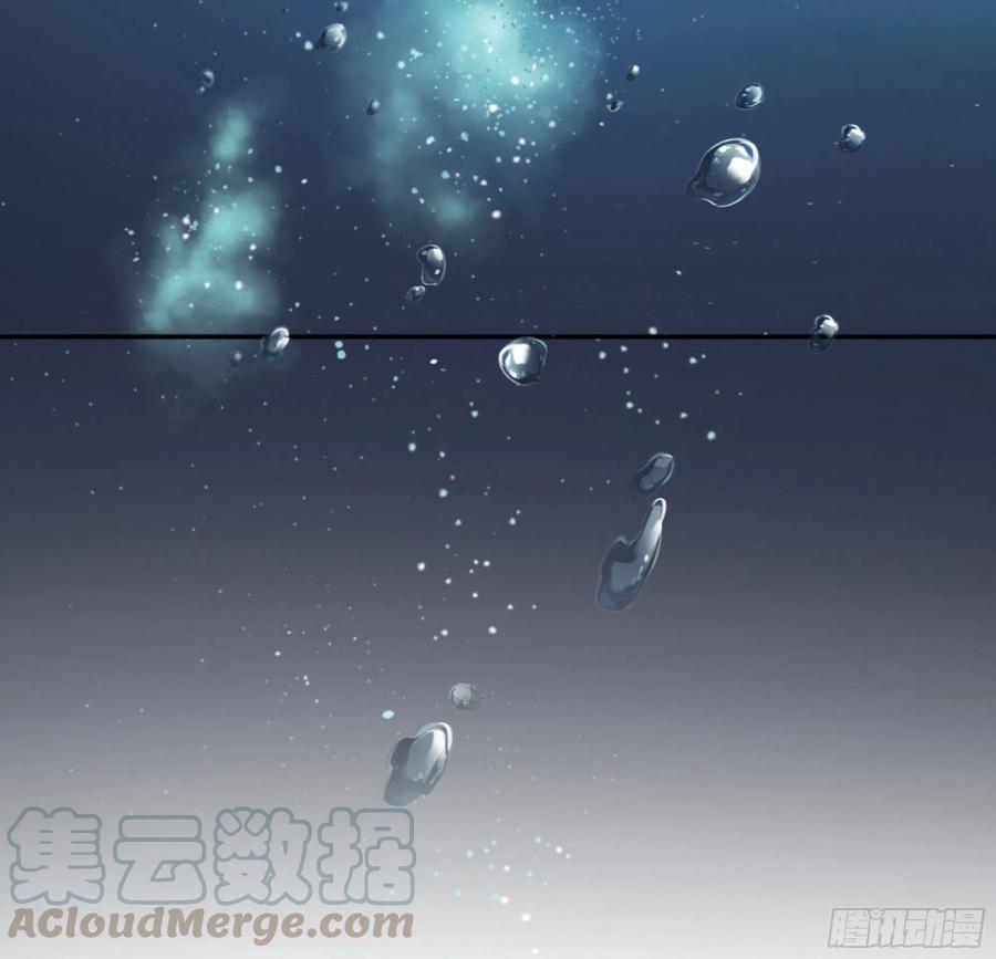 《鸡汤皇后》第一百三十三话 第48页