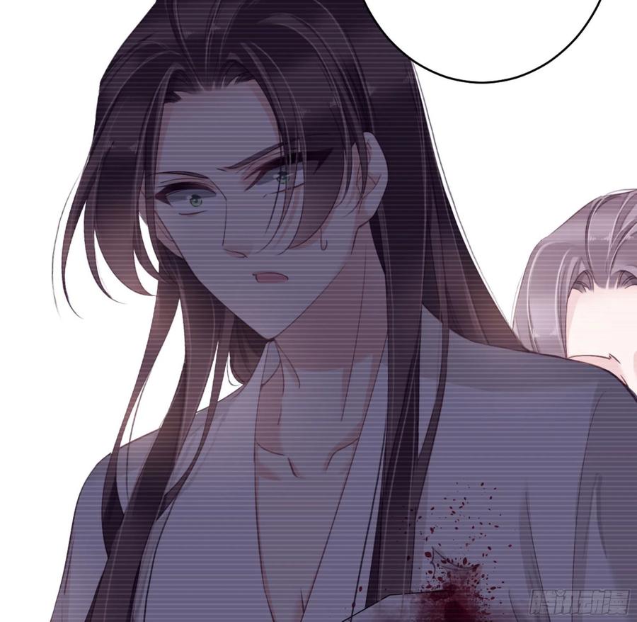 《鸡汤皇后》第一百三十四话 第35页