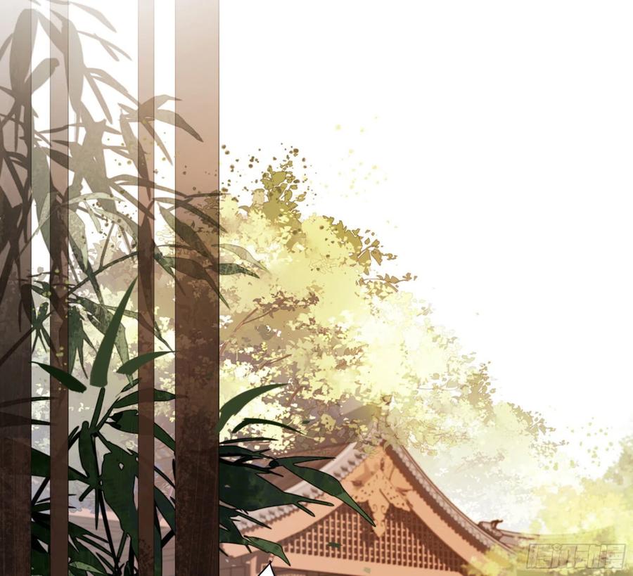《鸡汤皇后》第一百三十四话 第2页