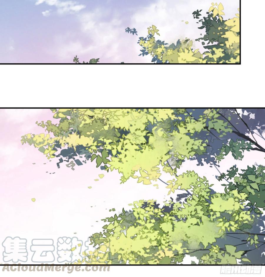 《鸡汤皇后》第一百三十四话 第45页