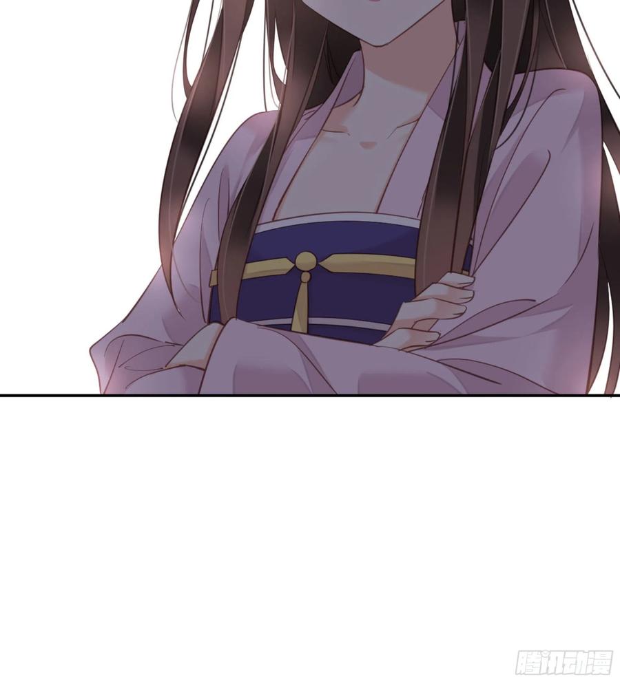 《鸡汤皇后》第一百三十五话 第50页