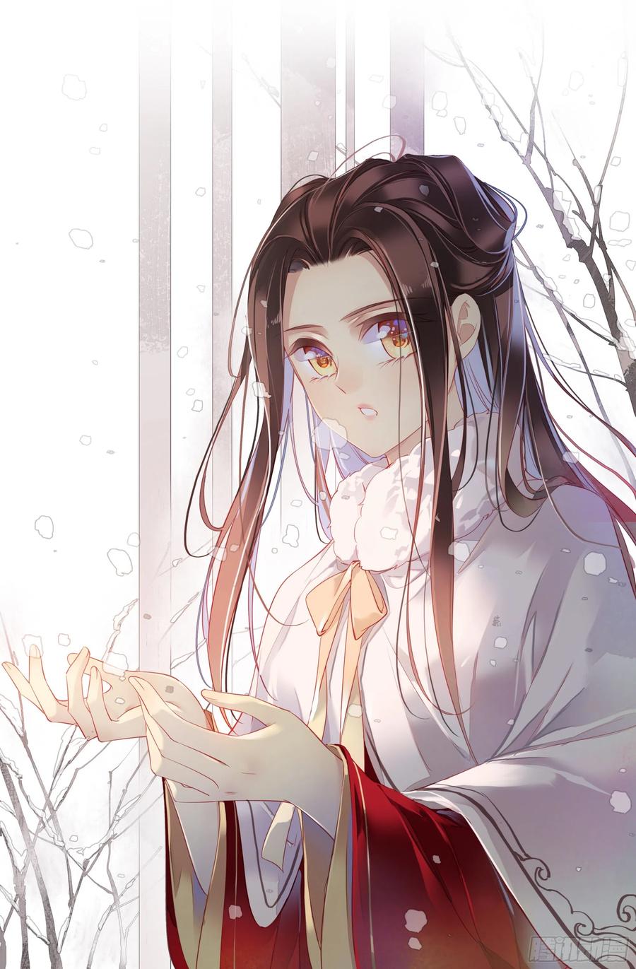 《鸡汤皇后》第一百三十五话 第2页