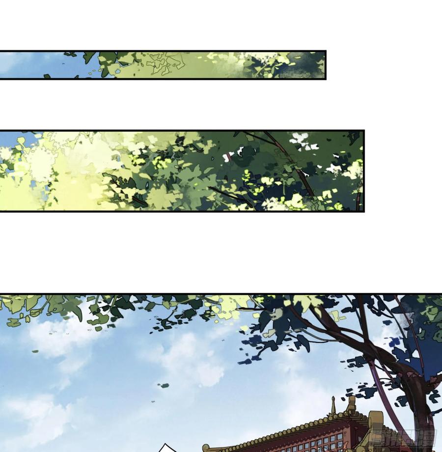 《鸡汤皇后》第一百三十六话 第5页