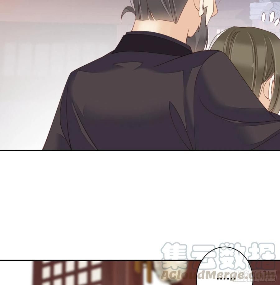 《鸡汤皇后》第一百三十七话 第49页
