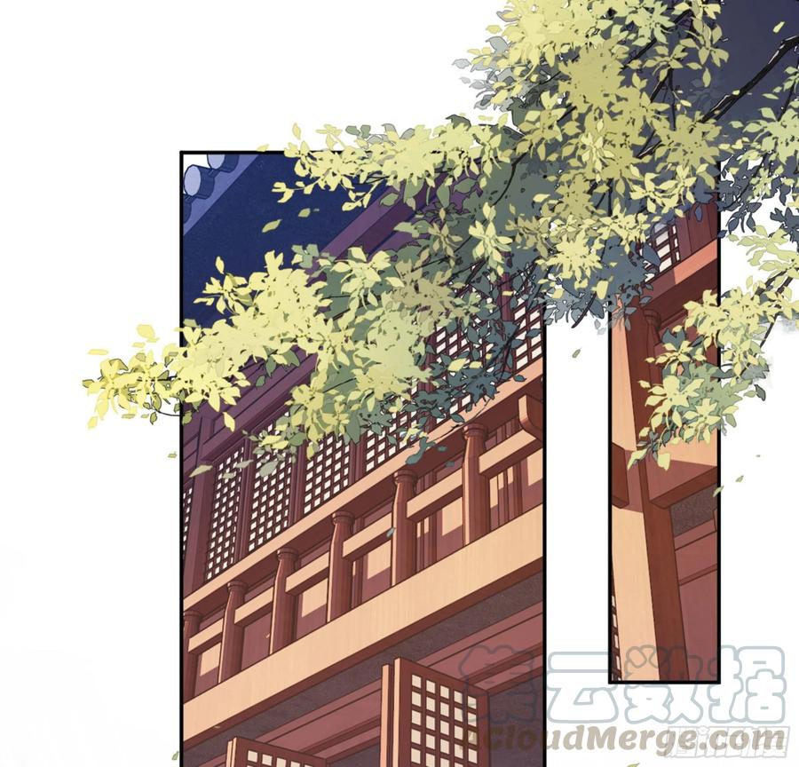《鸡汤皇后》第一百三十八章 第29页