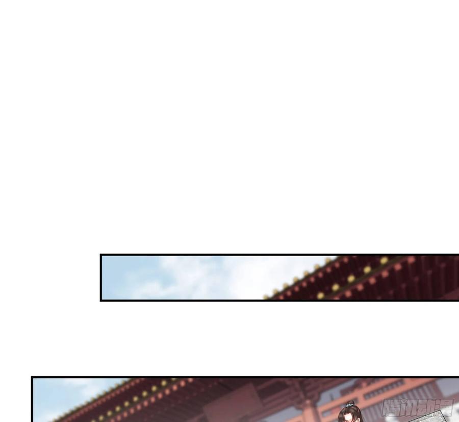 《鸡汤皇后》第一百三十八章 第38页