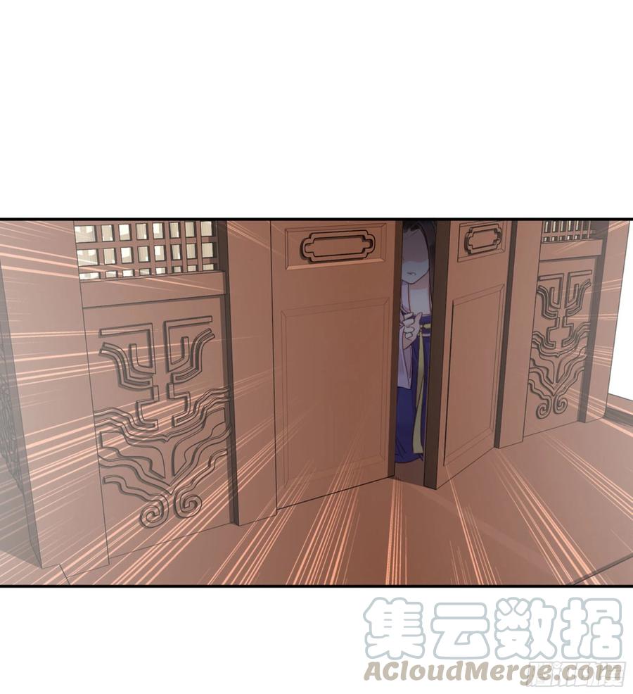 《鸡汤皇后》第一百三十八章 第41页