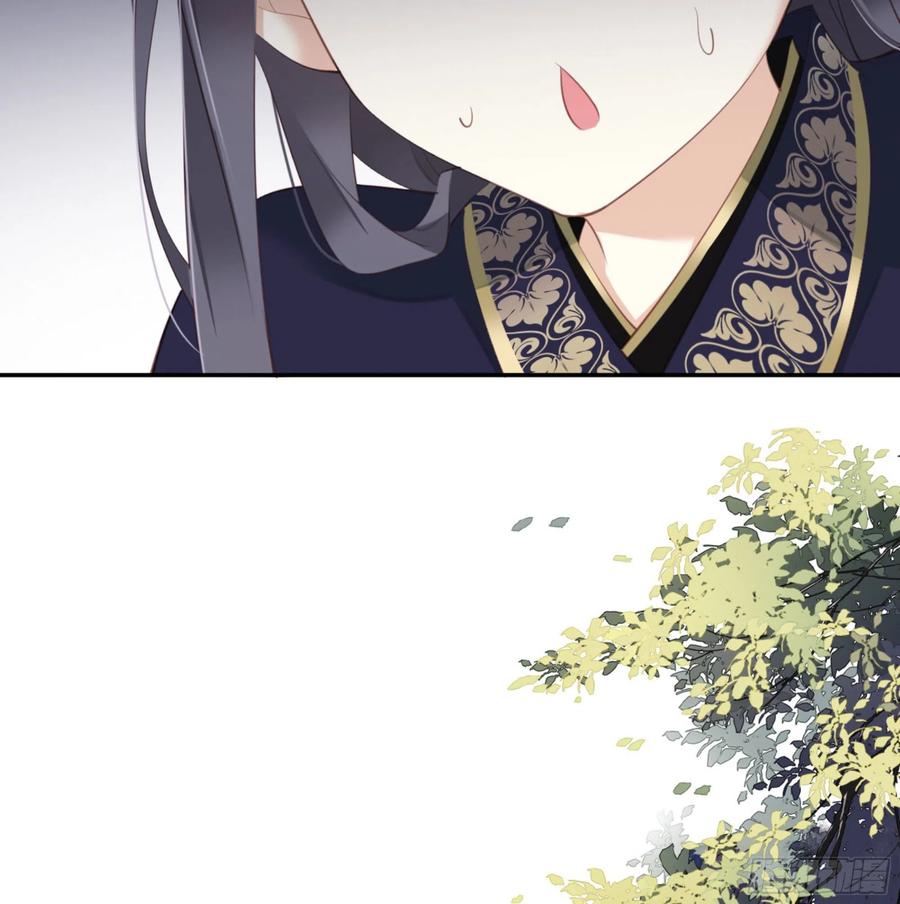 《鸡汤皇后》第一百三十八章 第28页