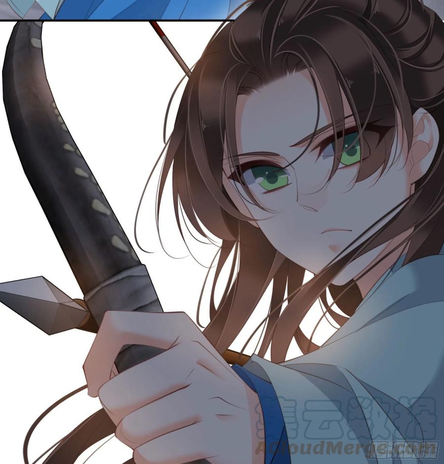 《鸡汤皇后》第一百三十九章 第9页