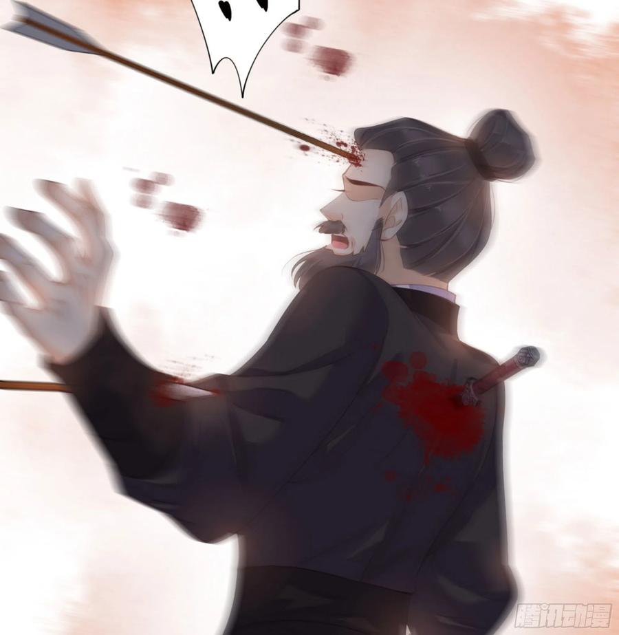 《鸡汤皇后》第一百三十九章 第20页