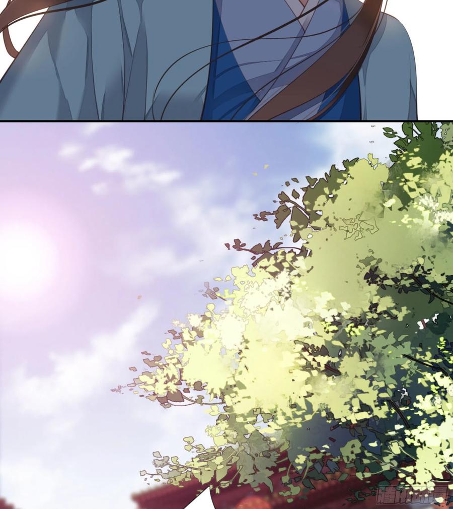 《鸡汤皇后》第一百三十九章 第27页