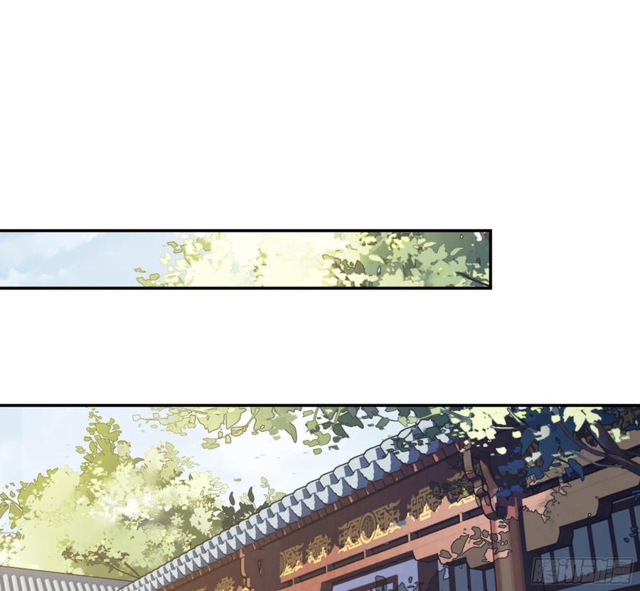 《鸡汤皇后》第一百四十一章 第46页