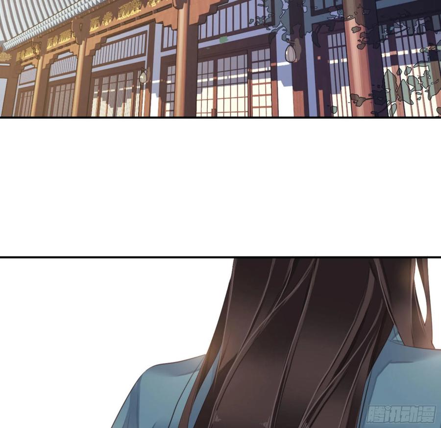 《鸡汤皇后》第一百四十一章 第47页