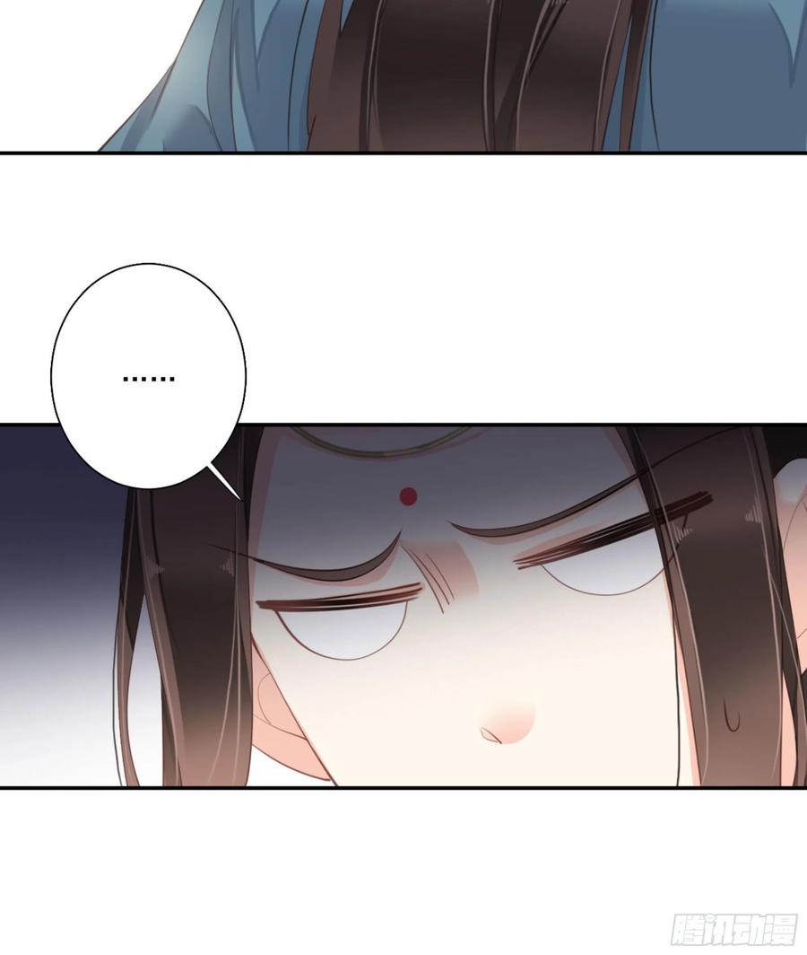 《鸡汤皇后》第一百四十一章 第48页