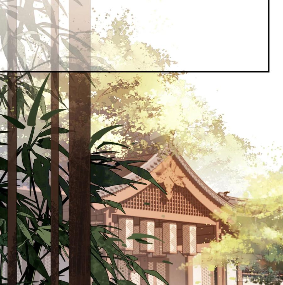 《鸡汤皇后》第一百四十二章 第18页