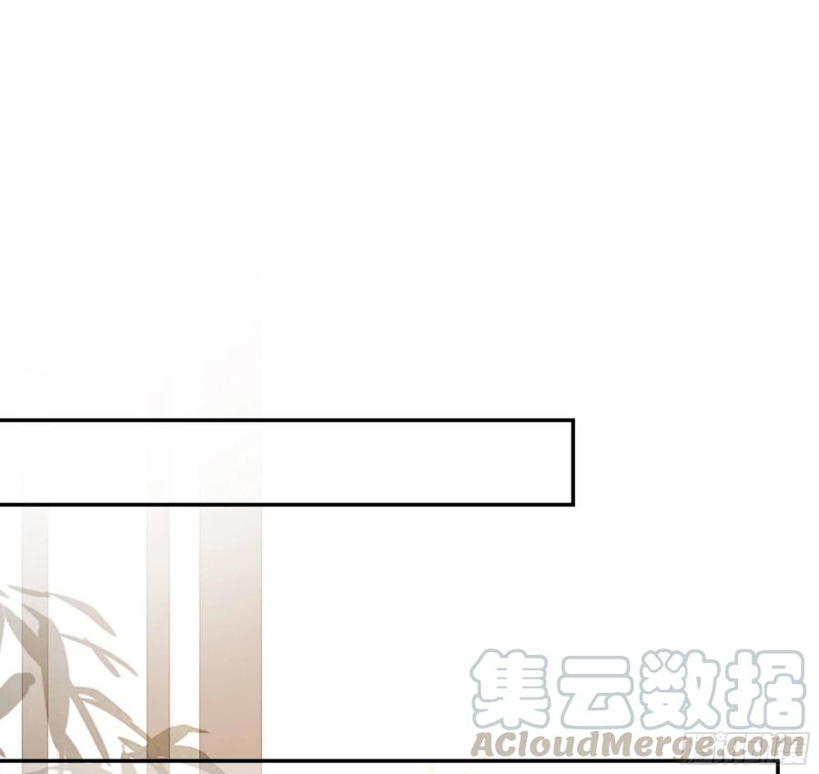 《鸡汤皇后》第一百四十二章 第17页