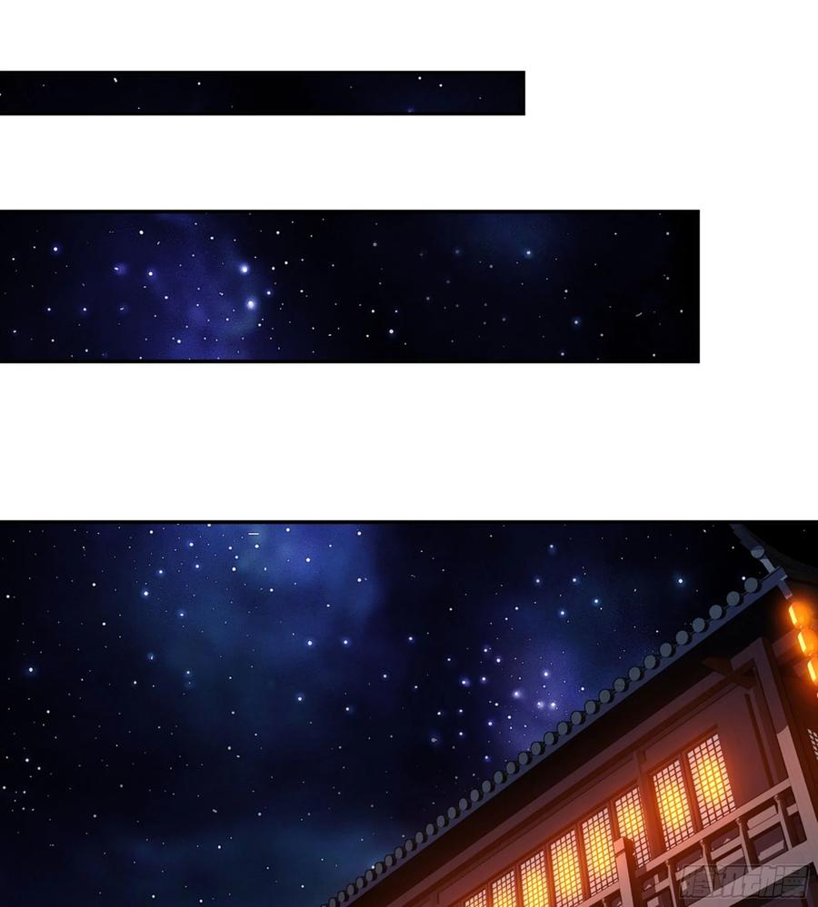 《鸡汤皇后》第一百四十三章 第19页