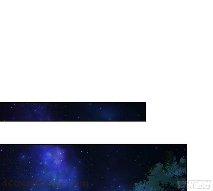 《鸡汤皇后》第一百四十三章 第29页