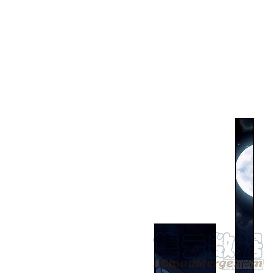 《鸡汤皇后》第一百四十三章 第13页
