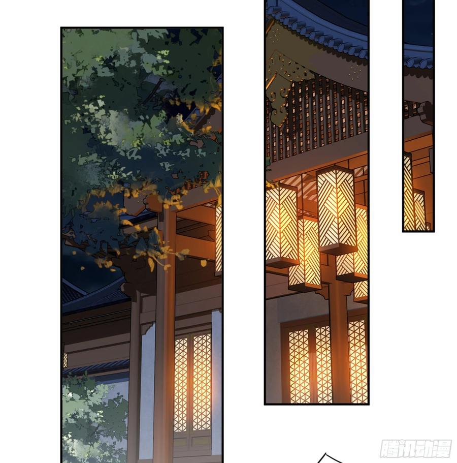 《鸡汤皇后》第一百四十三章 第14页
