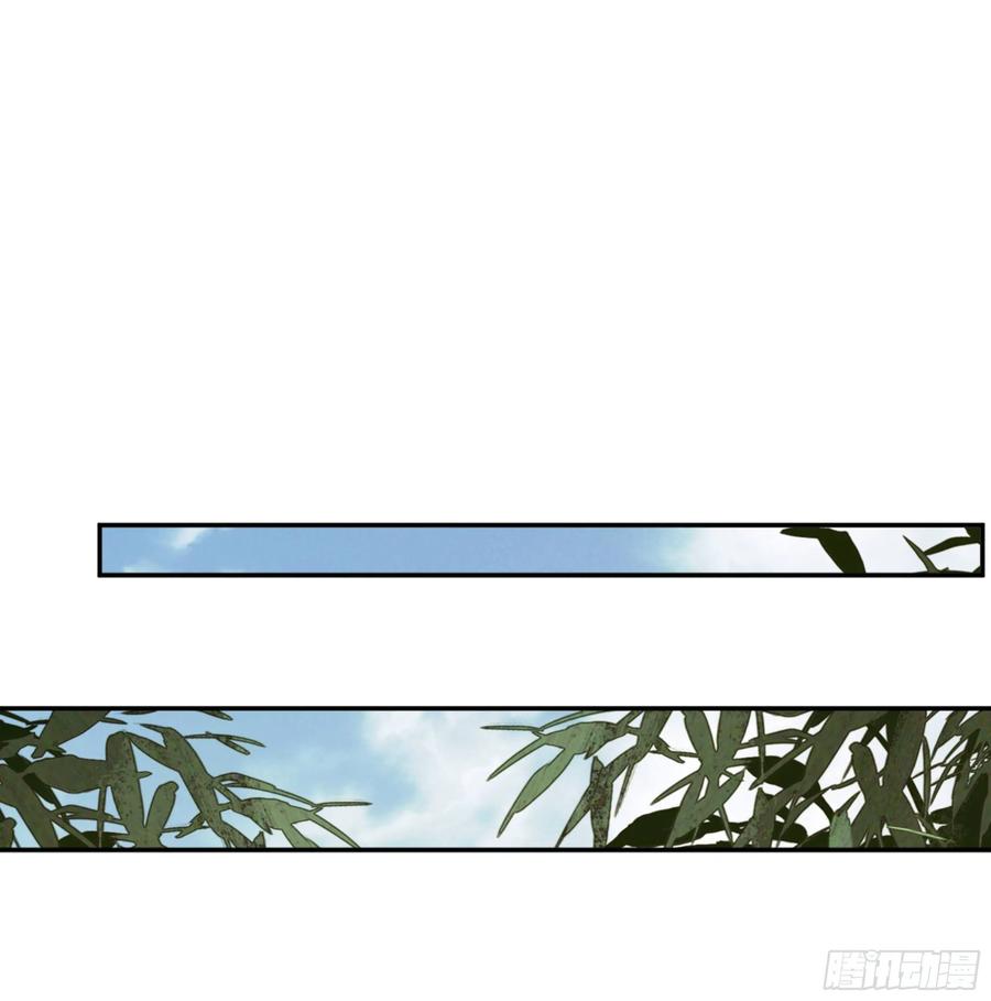 《鸡汤皇后》第一百四十三章 第7页