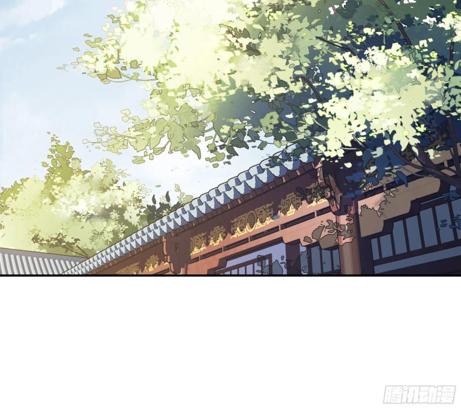 《鸡汤皇后》第一百四十四章 第36页
