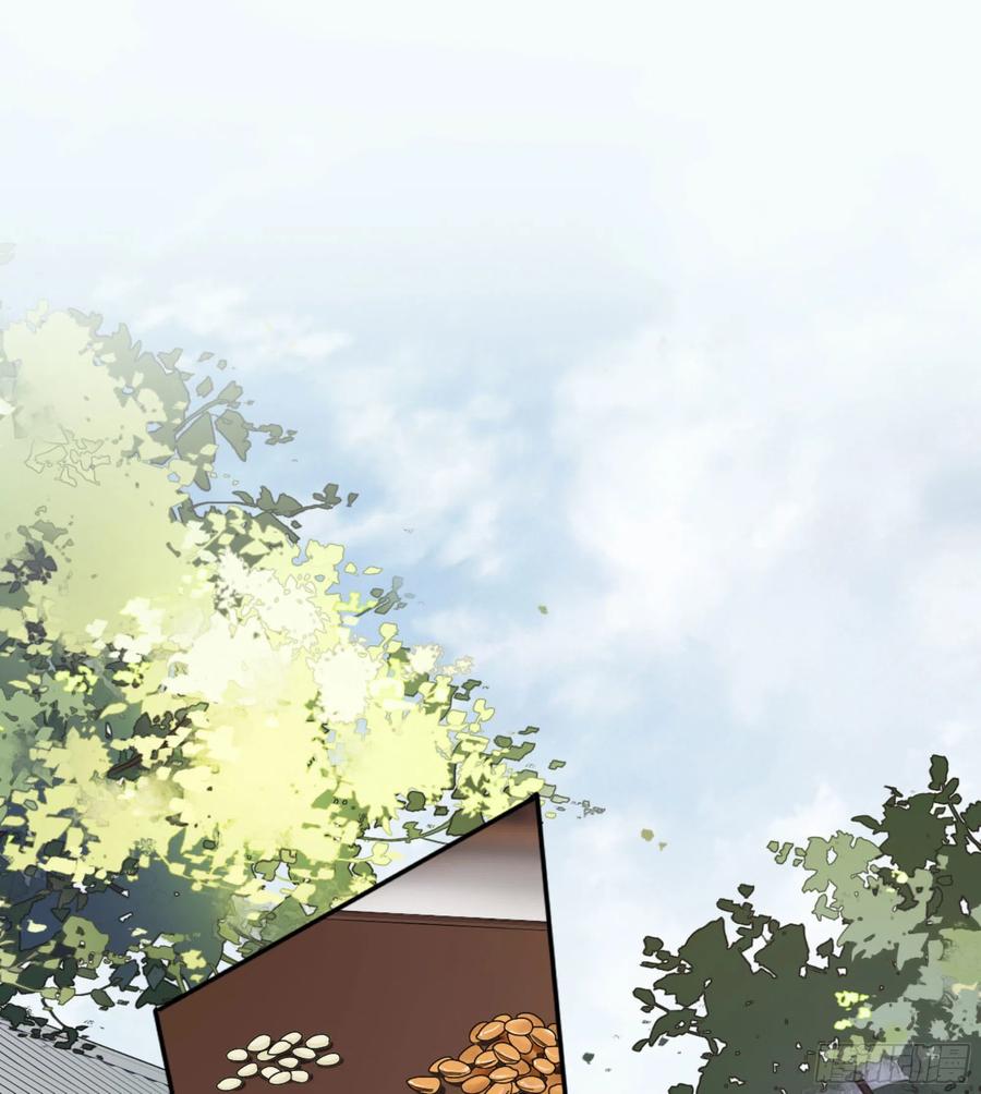 《鸡汤皇后》第一百四十五章 第2页