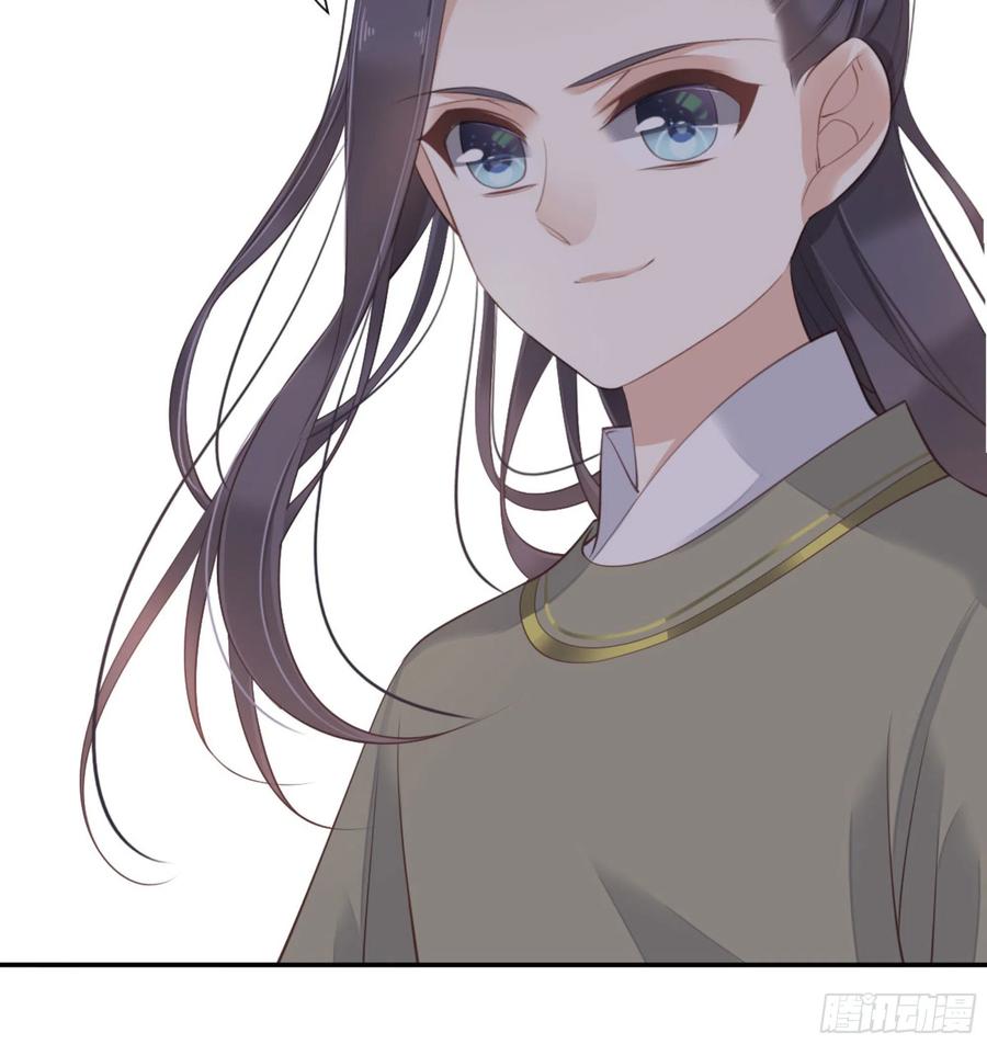 《鸡汤皇后》第一百四十六章 第34页