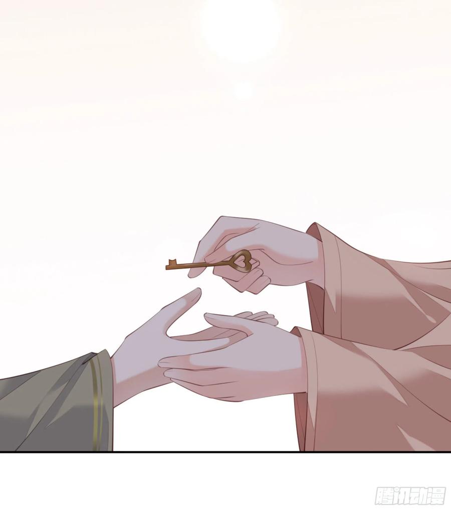 《鸡汤皇后》第一百四十六章 第27页