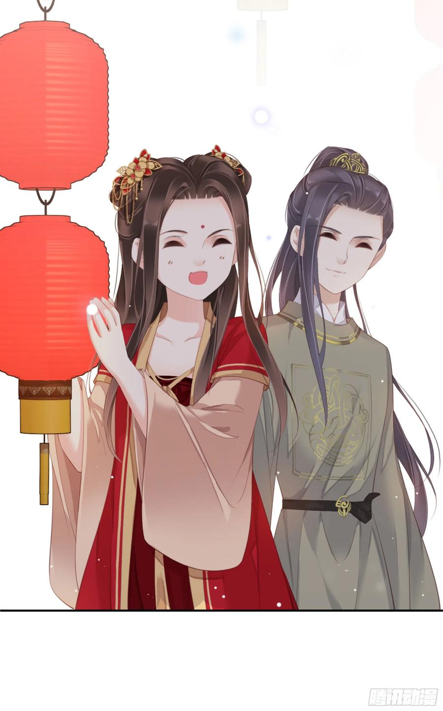 《鸡汤皇后》第一百四十六章 第22页