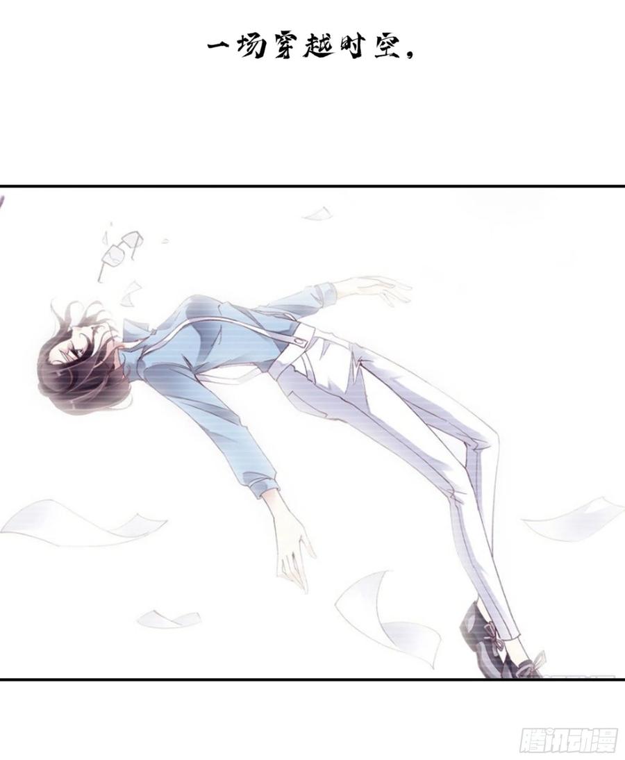 《鸡汤皇后》第一百四十六章 第12页