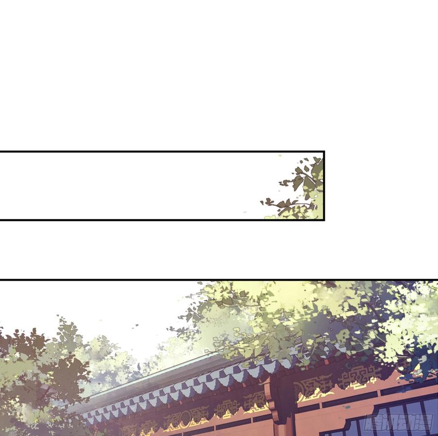 《鸡汤皇后》第一百四十七章 第42页