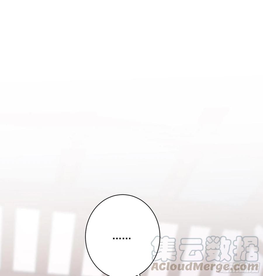《鸡汤皇后》第一百四十八章 第9页