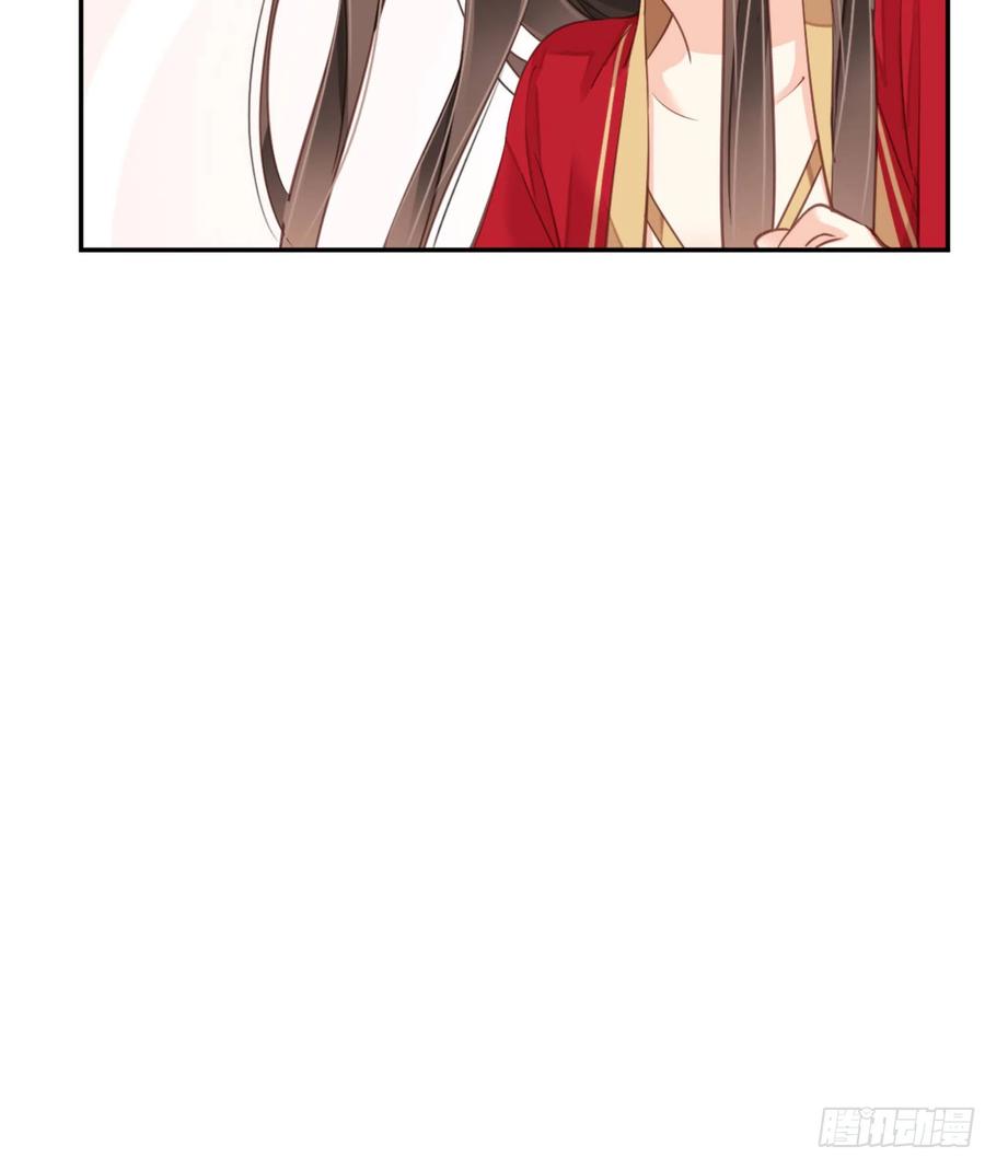 《鸡汤皇后》第一百四十九章 第34页