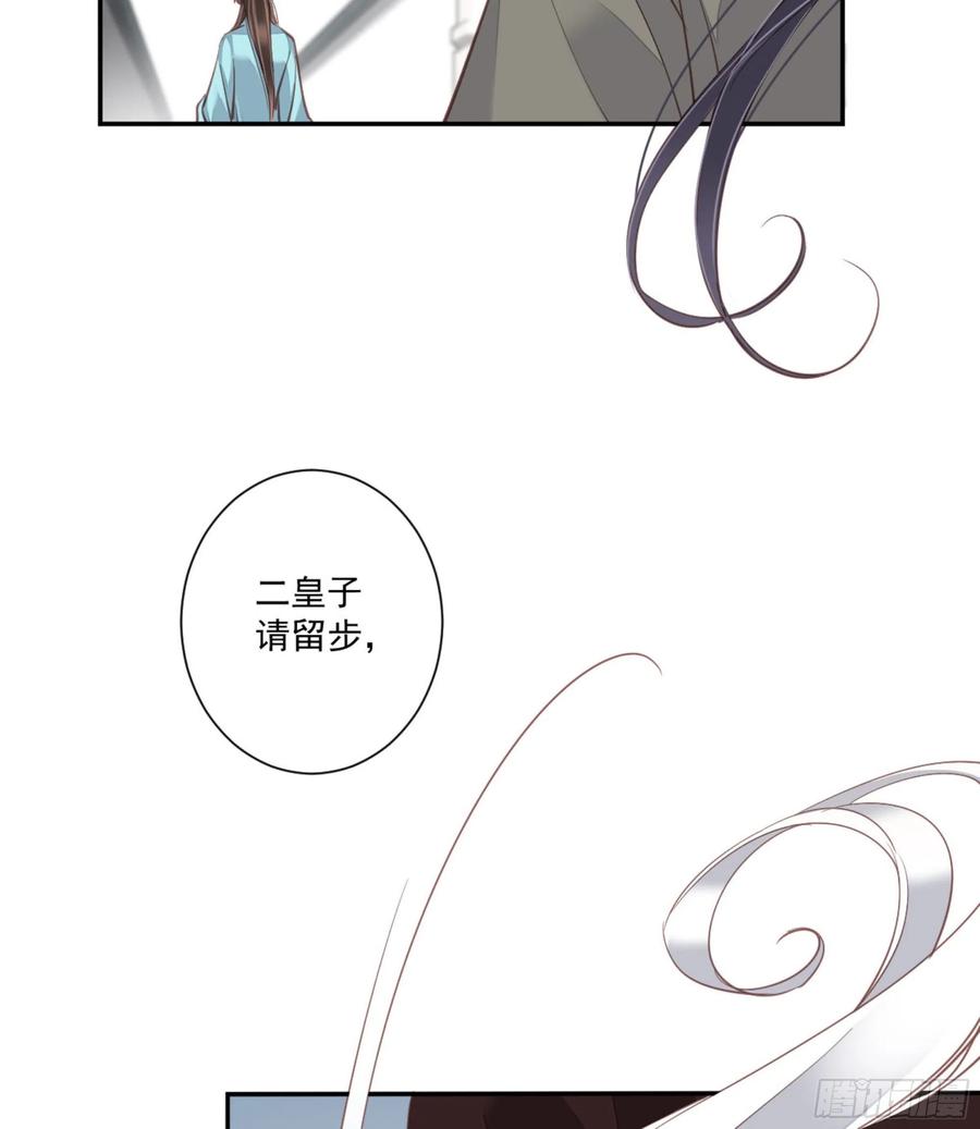 《鸡汤皇后》第一百四十九章 第15页