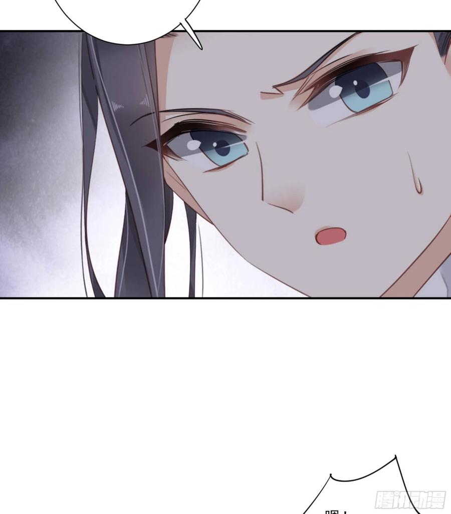 《鸡汤皇后》第一百四十九章 第22页
