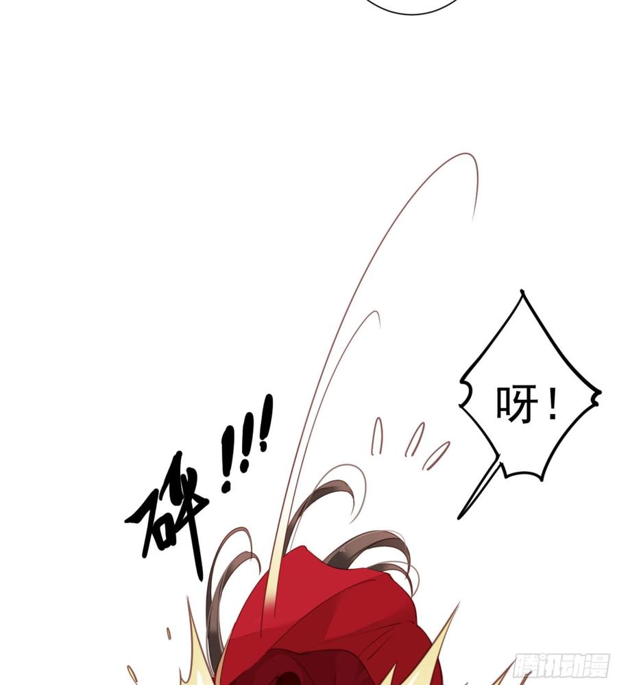 《鸡汤皇后》第一百四十九章 第27页