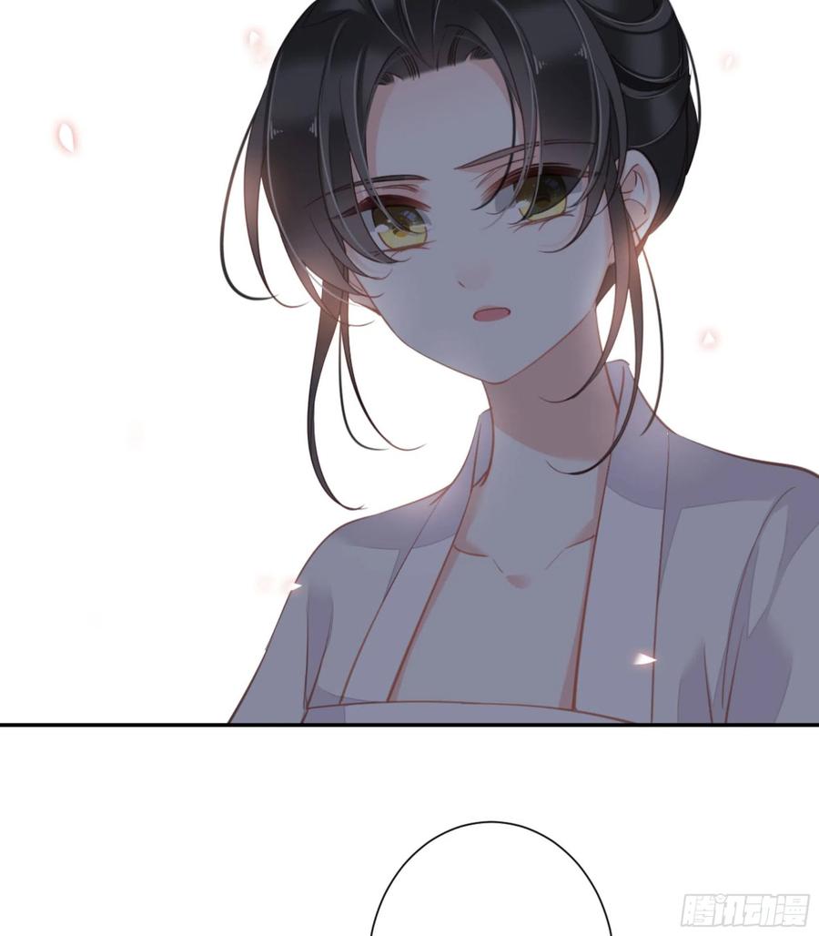 《鸡汤皇后》第一百五十章 第46页